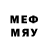 Кетамин ketamine mudarisov_97@mail.ru
