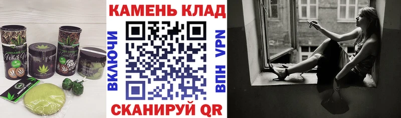 Печенье с ТГК марихуана Тайга