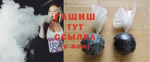 не бодяженный Абаза