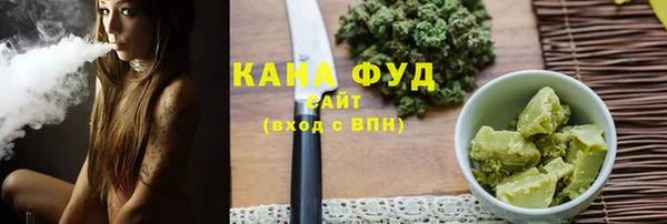 гидра Абдулино