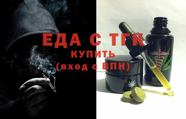 метадон Переславль-Залесский