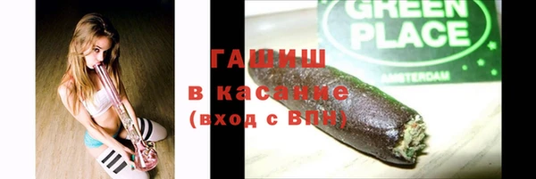 не бодяженный Абаза