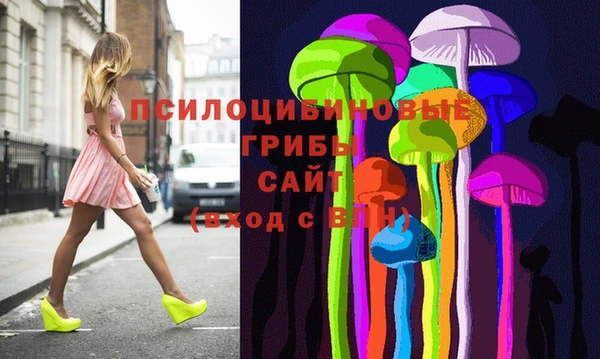 МДМА Абинск