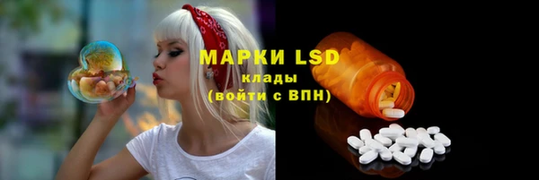 не бодяженный Абаза