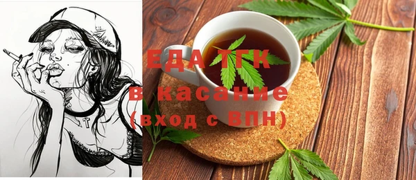 не бодяженный Абаза