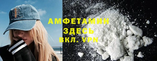 MDMA Пестово