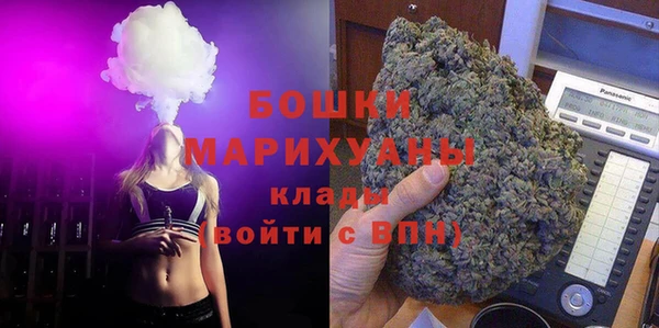 гидра Абдулино