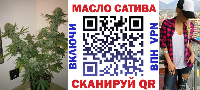 Дистиллят ТГК THC oil  Тайга 